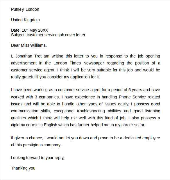 cover letter for customer service template