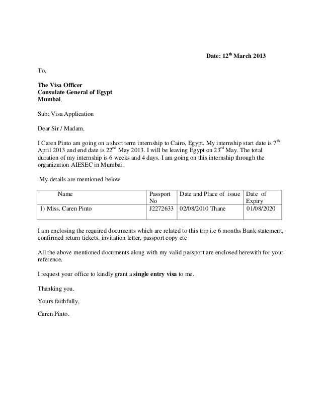 cover letter for visa application template