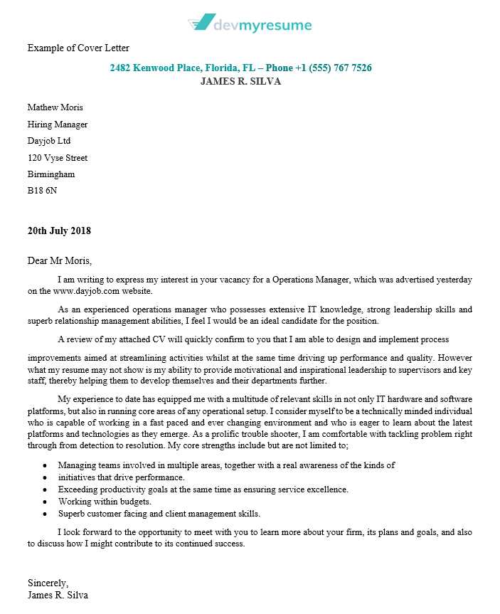 cover letter template 2022