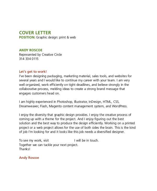 cover letter template creative