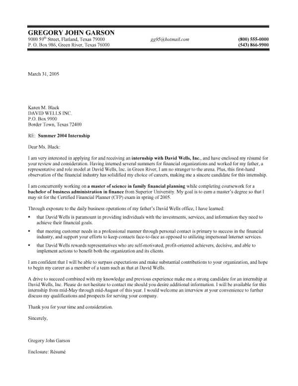 cover letter template for accounting internship