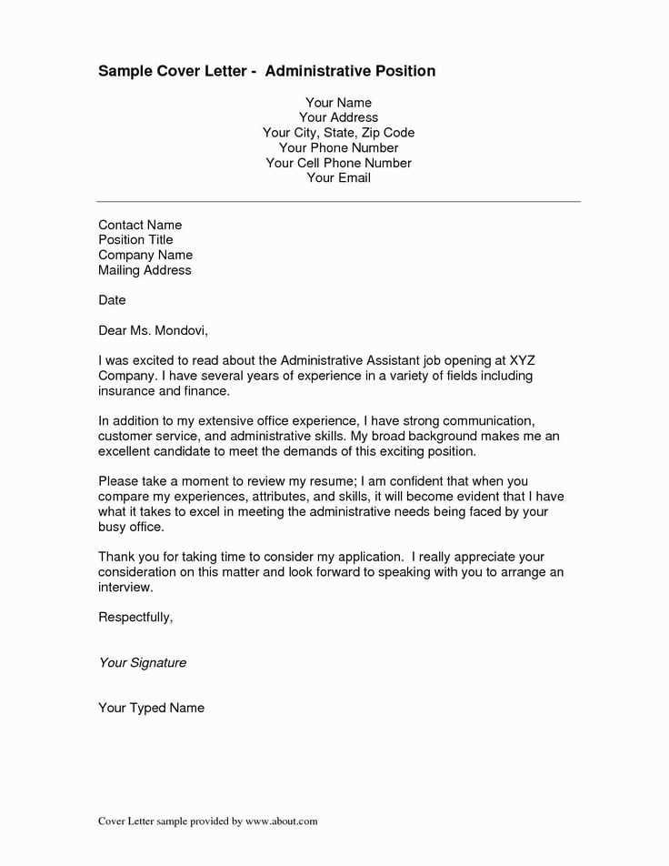 cover letter template for administrative job