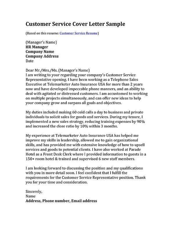 cover letter template for customer service representative