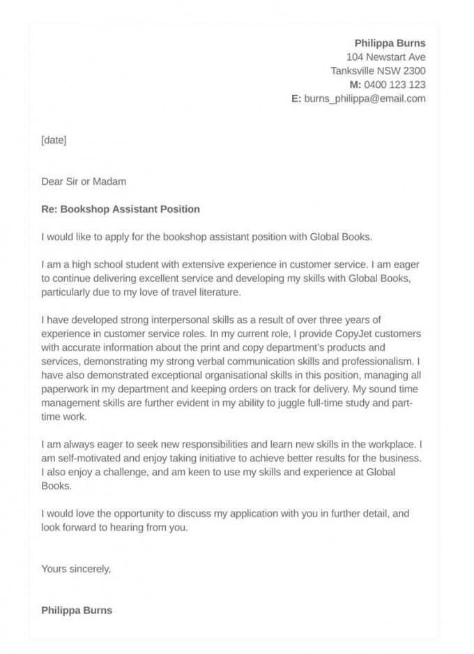 cover letter template for high school students