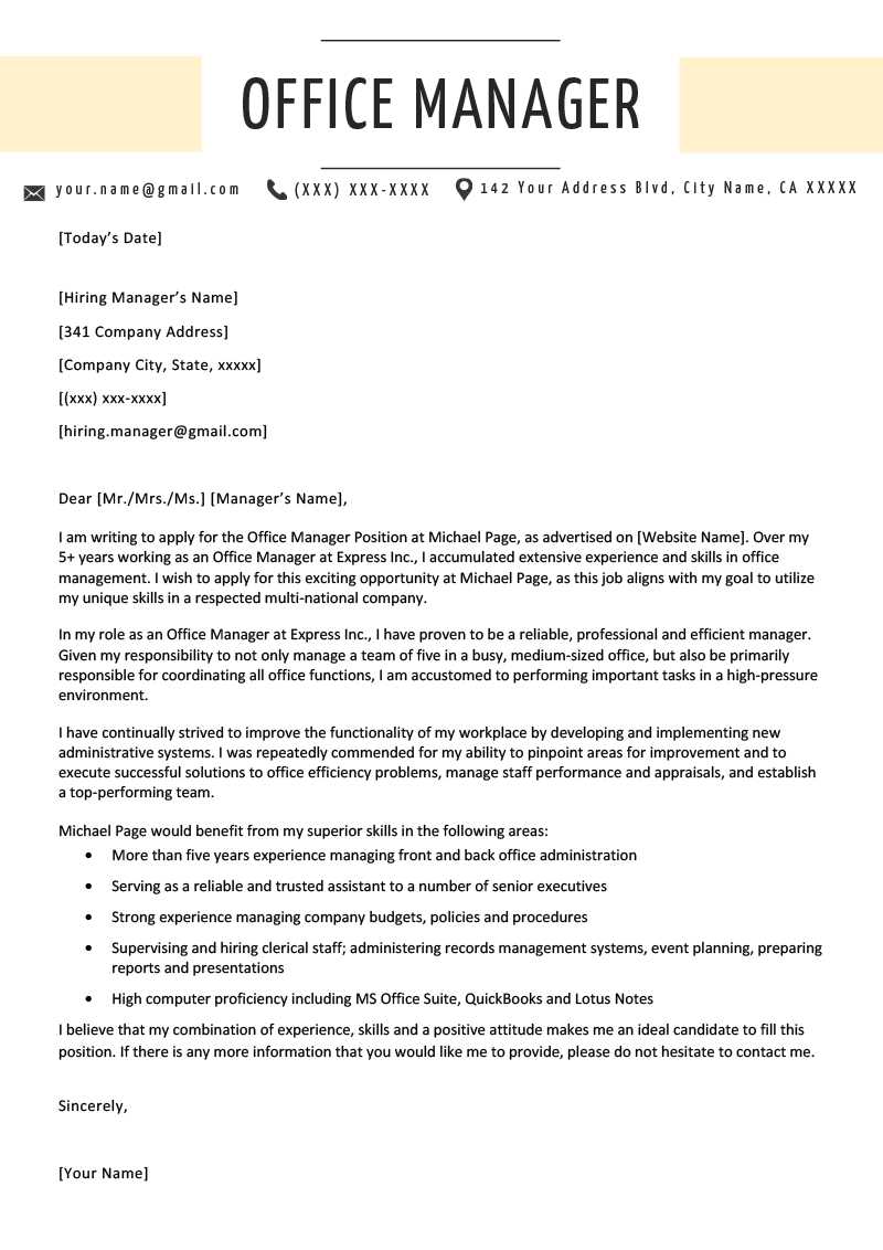 cover letter template for hr position