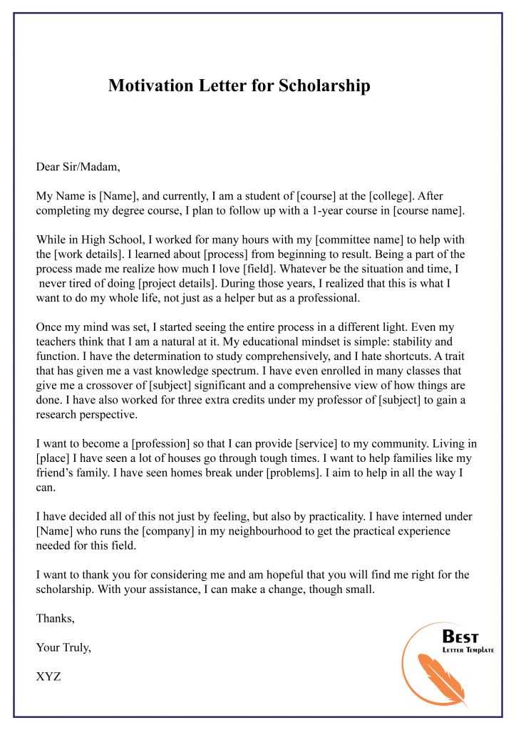 cover letter template for scholarship