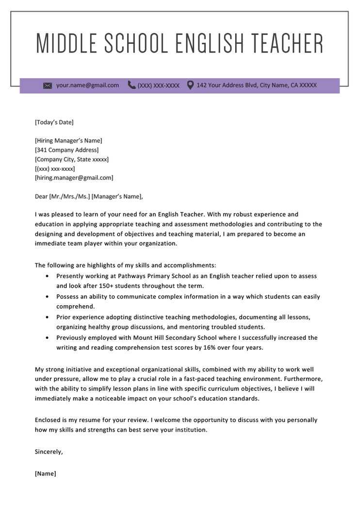 cover letter template for teaching position