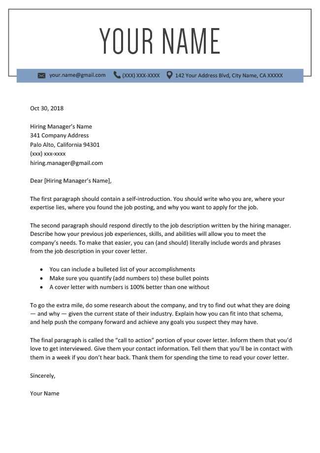 cover letter template law