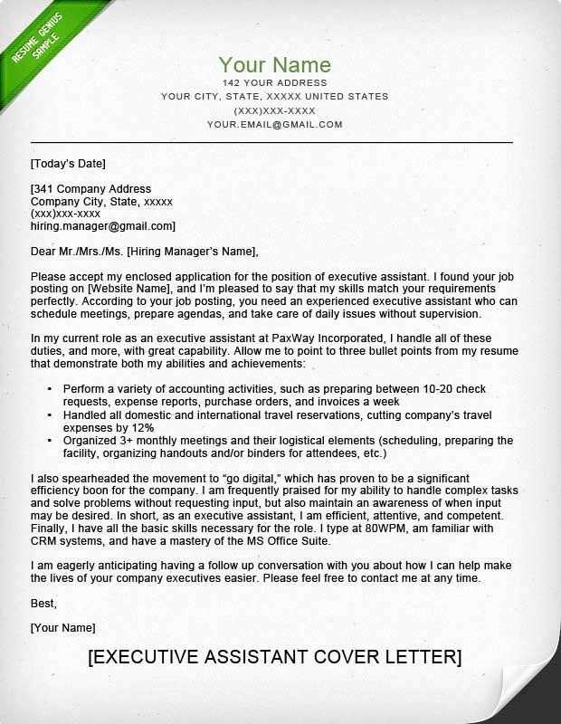 cover letter template office assistant