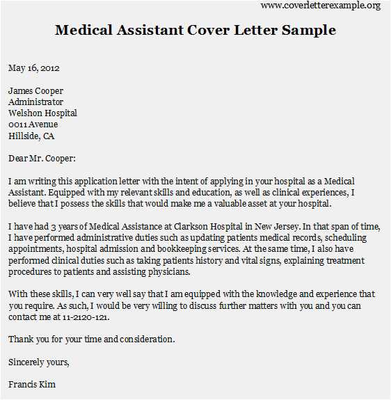 cover letter template physician
