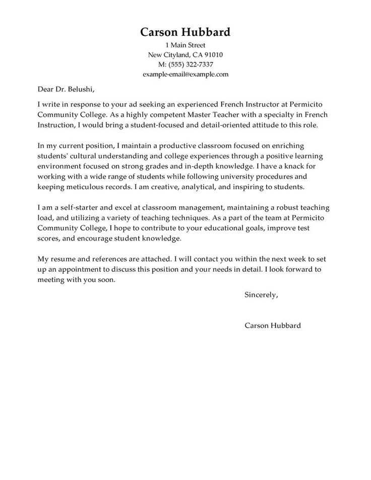 cover letter template sales assistant