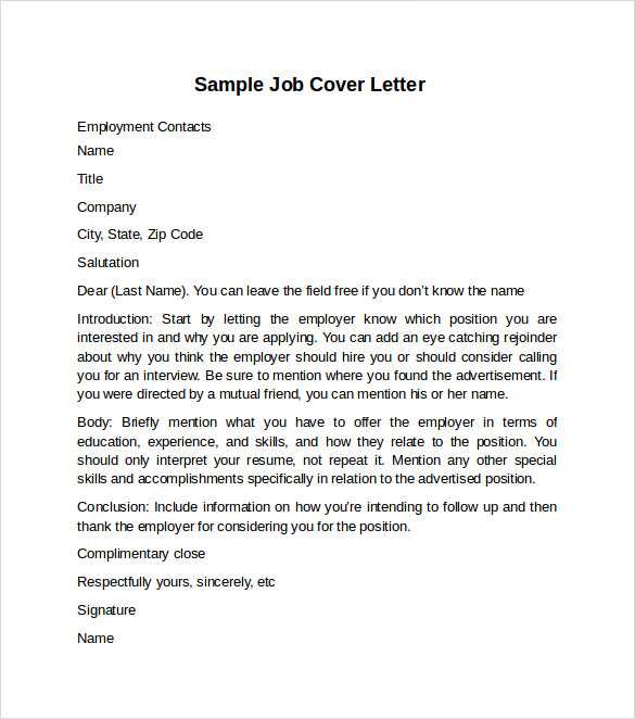 cover letter template sample