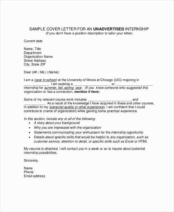 cover letter template samples free