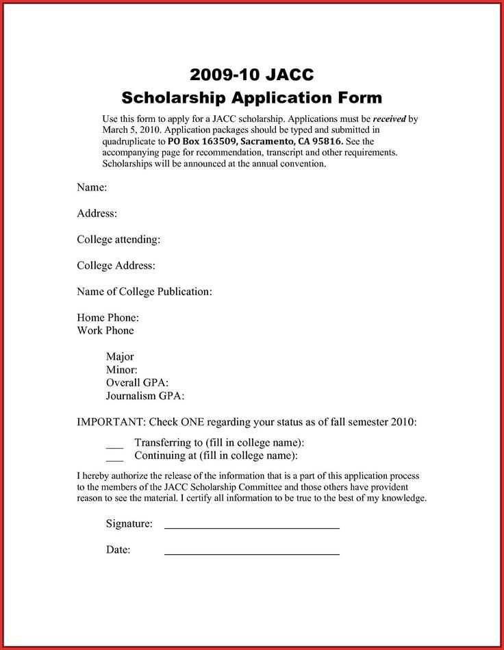 cover letter template scholarship