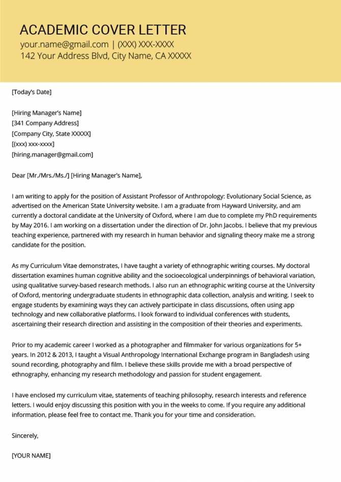 cover letter template wso