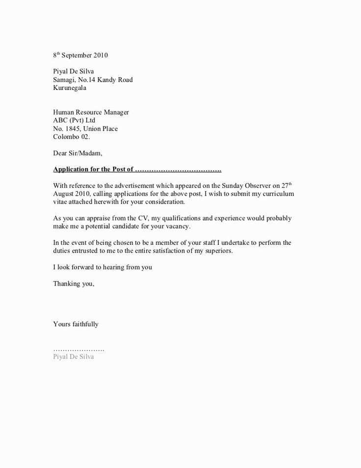 cover letter to irs template