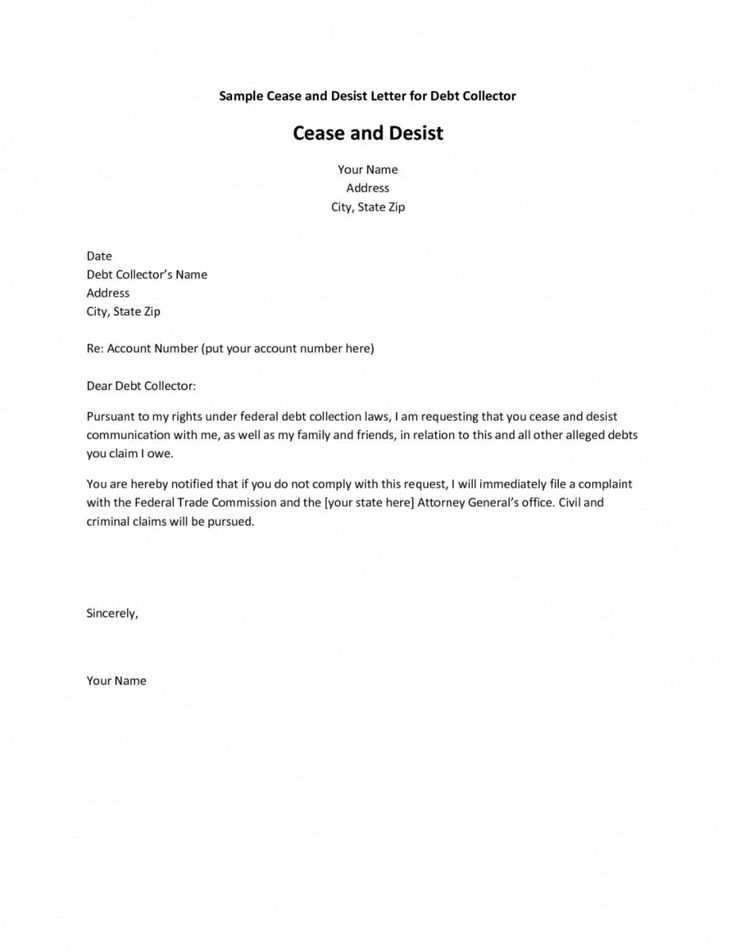 credit card dispute letter template