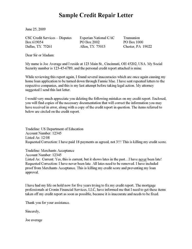 credit explanation letter template