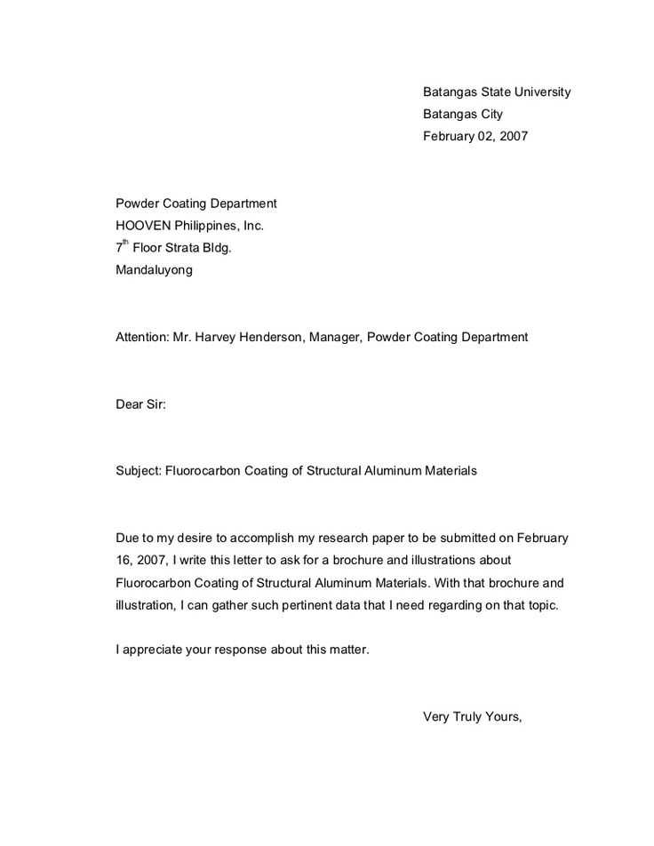 credit inquiry letter template