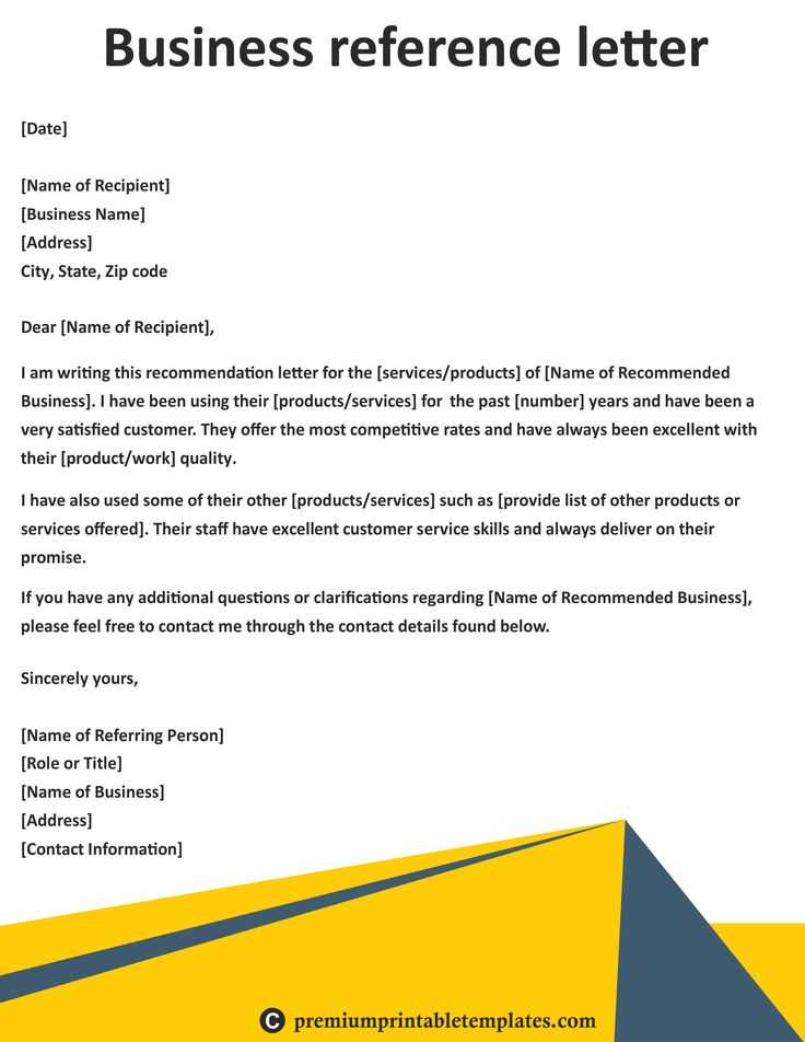 credit reference letter template for businesses