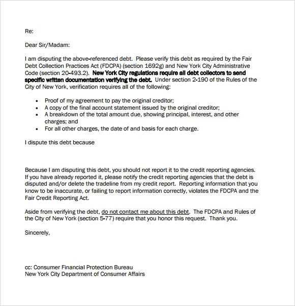 credit report dispute letter template