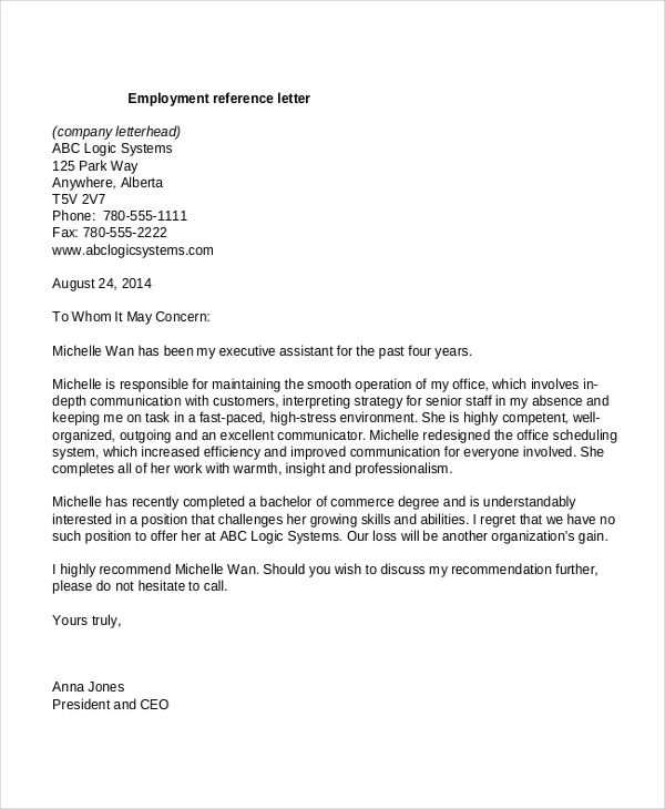 employee character reference letter template