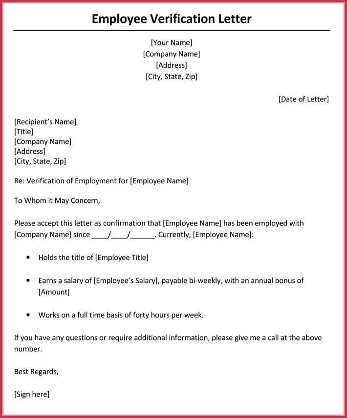 employment verification letter template shrm