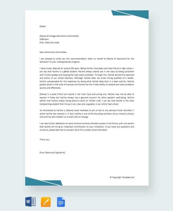 ms word letter of recommendation template