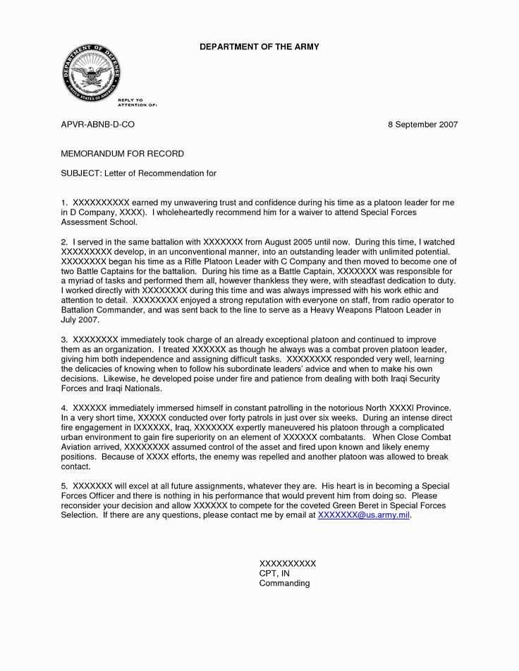 navy ocs letter of recommendation template