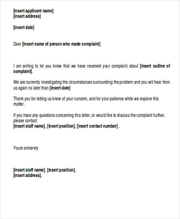 customer complaint letter template