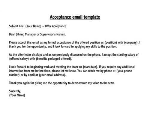 acceptance letter for job template