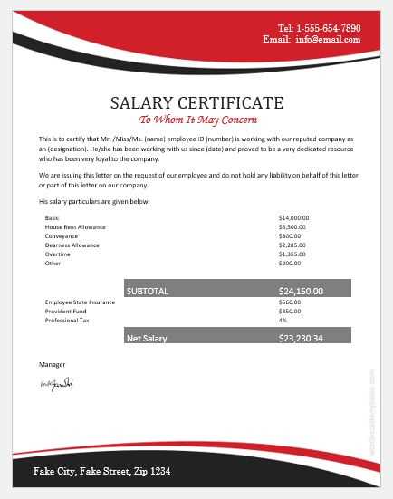 salary certificate letter template