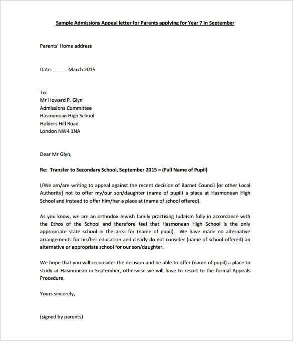 esa appeal letter template