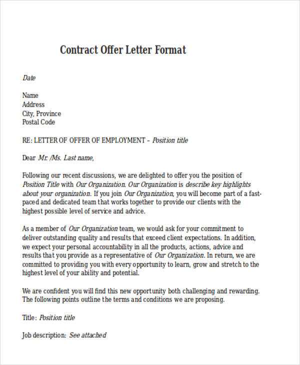 contract award letter template