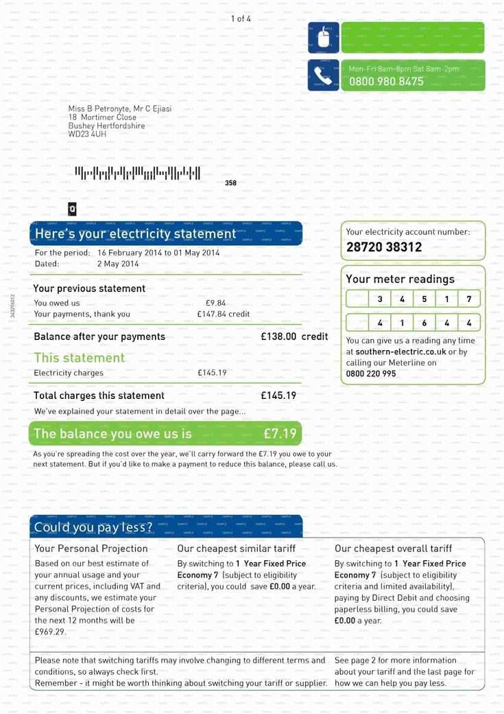 paperless billing letter template