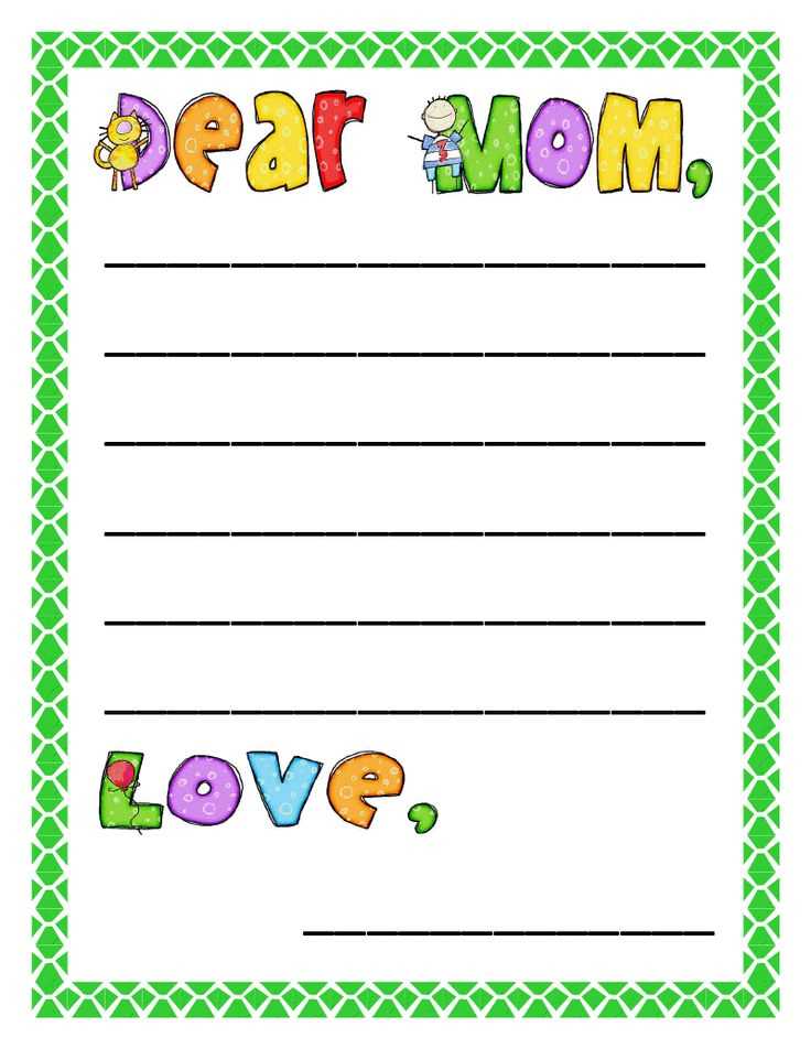 daycare letter template