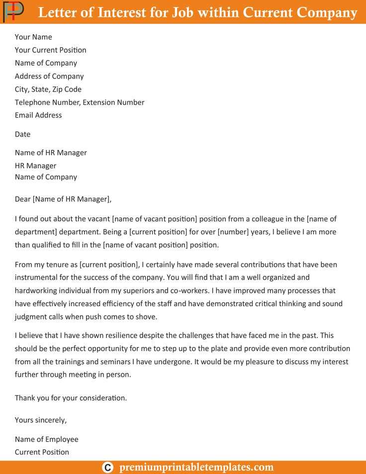 professional letter of interest template