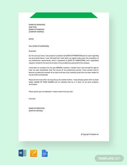 probation extension letter template