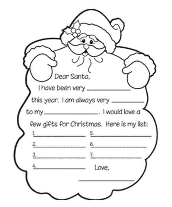 dear santa letter template coloring