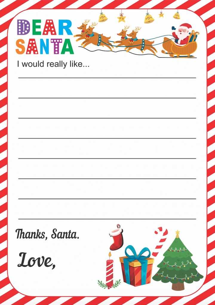 dear santa letter template pdf