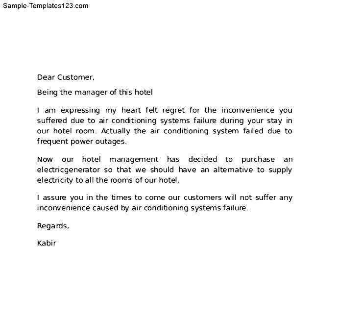dear valued customer letter template