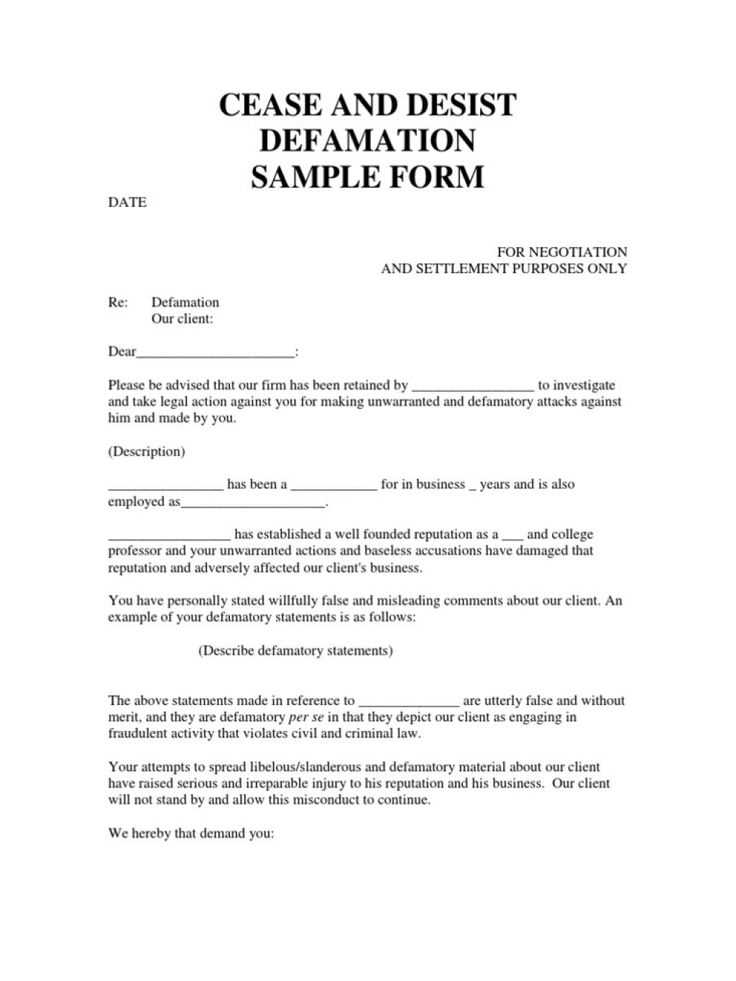 defamation letter of claim template