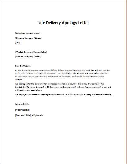 delivery letter template