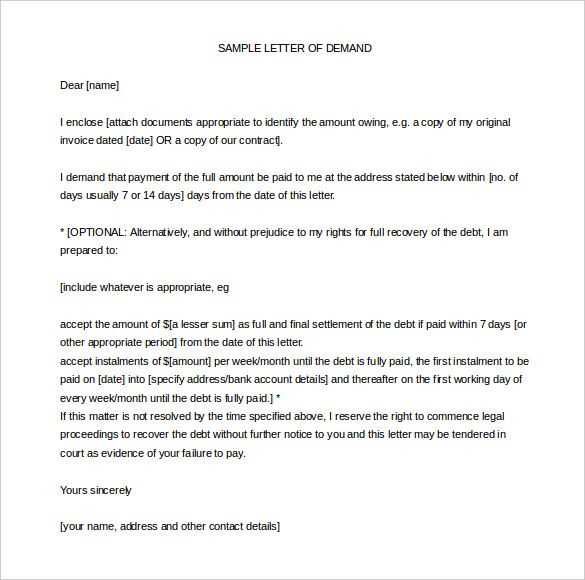 demand letter template free