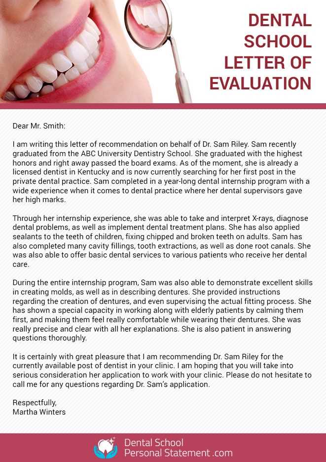 dental collection letter templates