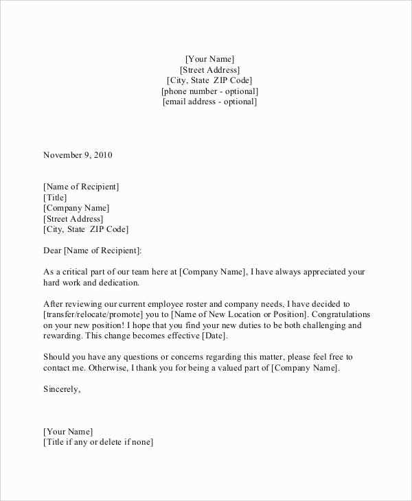 template of retirement letter