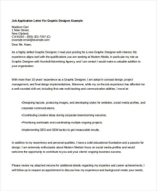 designer cover letter template