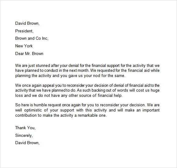 appeal denial letter template