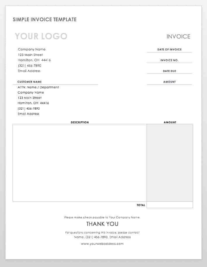 dispute invoice letter template