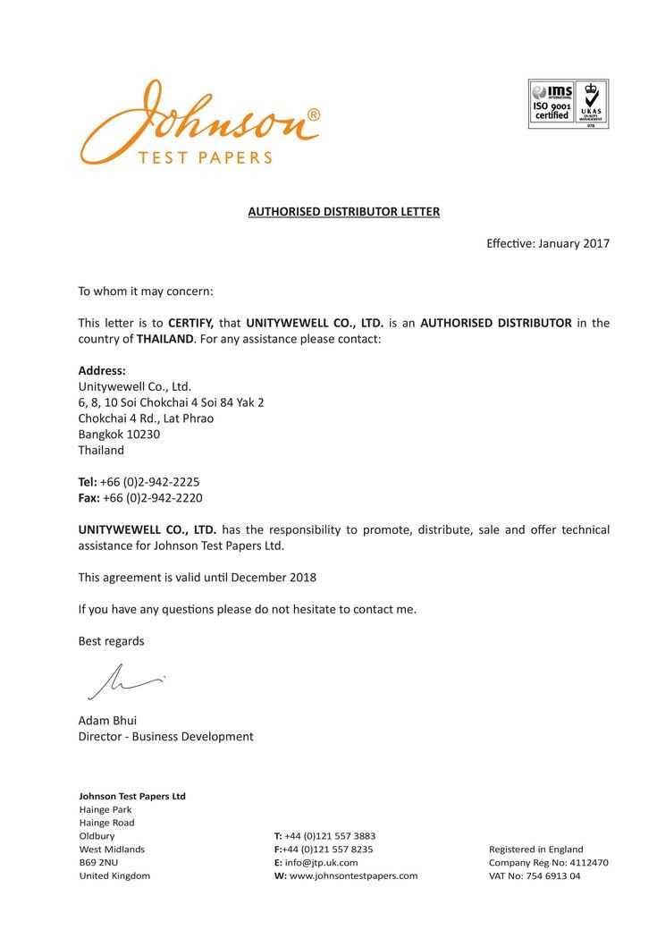 distribution authorization letter template